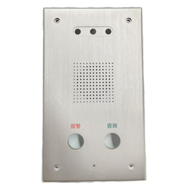  Panneau brossé en alliage en aluminium
