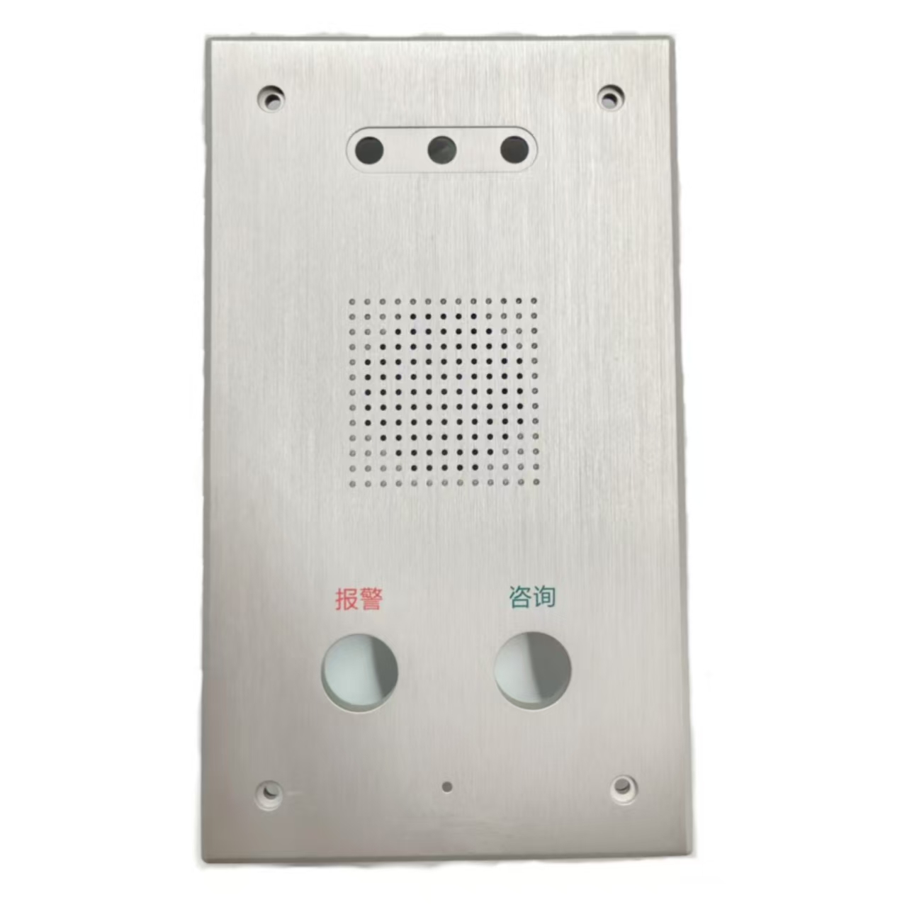  Panneau brossé en alliage en aluminium